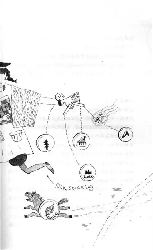 请发给我几张《长腿叔叔》插画的图片.谢谢.