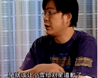 知音心理家有儿女夏东海15年后上热搜这是一个怎样的神仙老爸