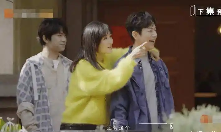 复工放大招,请来最近正火的他,迎来首位美女嘉宾_张新成_节目_鞠婧祎