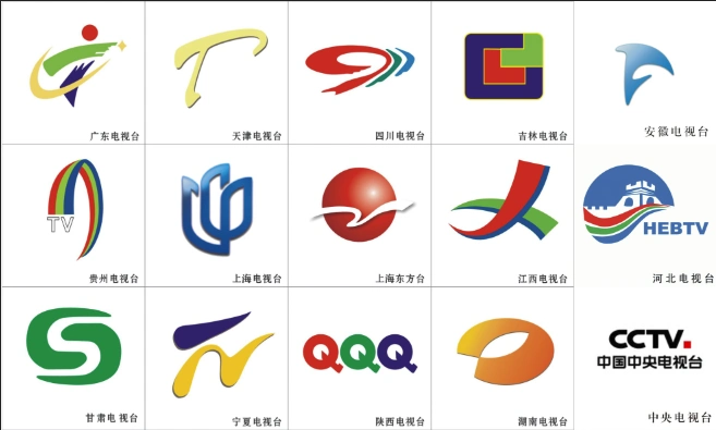 各大卫视广告收费详情