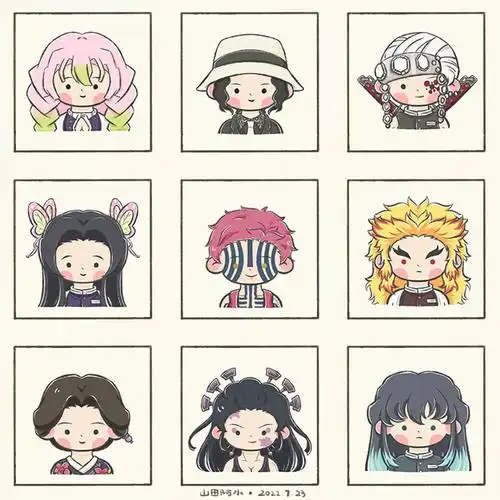 鬼灭之刃q版小头像第二弹