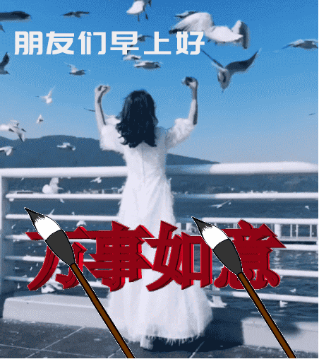 同的社会,让你变得更宽容,让你理解不同的价值观,让你更好地懂得去爱