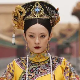 浓妆甄嬛霸气外露 孙俪自称"纸老虎"