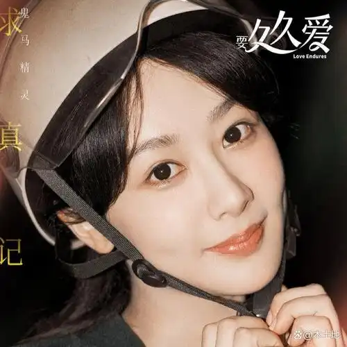 几年前,杨紫在黄晓明的《中餐馆》节目里面和大家聊天,说加到了偶像赵