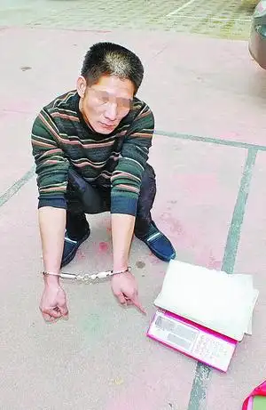 让朋友租车用套牌更改路线 毒贩花招百出照样被抓