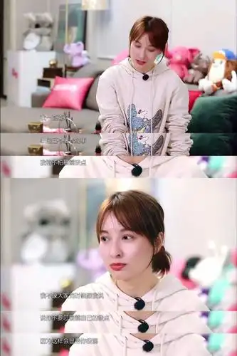 吴昕坦言一直在做自己不擅长的事情,网友:你擅长的是什么