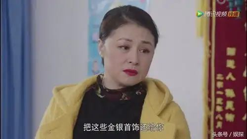 乡村爱情10谢大脚还是和黄世友分手了 这个结婚3次的女人真可怜