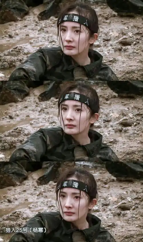要军训了吧,要像@杨幂一样勇敢,坚强,不能偷懒哟.
