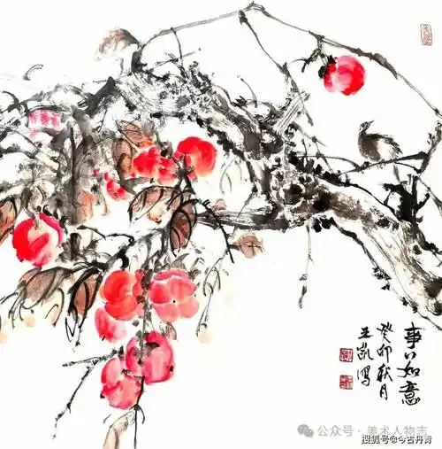 作品欣赏王凯,自幼嗜好绘画,现为中国国画家协会会员,河南省美术家