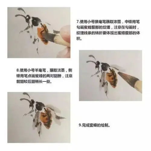 1齐白石笔下的蜜蜂1娄师白画蜜蜂工笔画龙的绘画技法这些雨后的江南