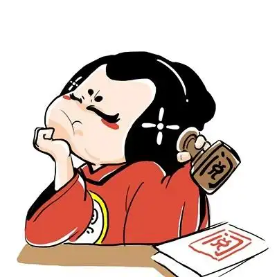 一个极端高冷呆萌的古代霸道女总裁.