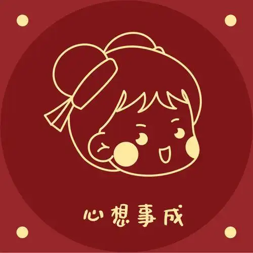 要走好运的运势,好运运气的运势