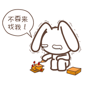 动态兔子头像图片大全可爱兔子gif动态图片头像