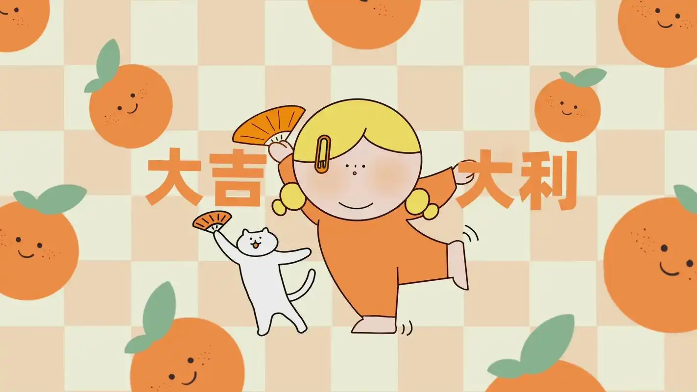 多彩壁纸735期|最近收藏的趣味电脑ipad壁纸 2021倒计时1天