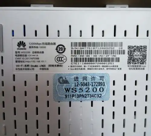 华为ws550路由器华为路由器ws6500