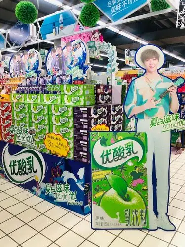 陈立农人形立牌来啦!农糖们想不想把农农带回家?