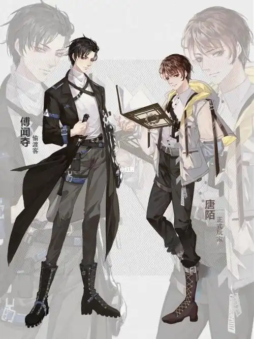 地球上线-莫晨欢eiony查看更多用户协议隐私政策侵权投诉指引社区规范