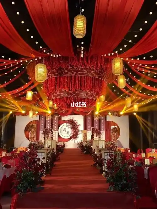 中式婚礼酒店婚礼场景