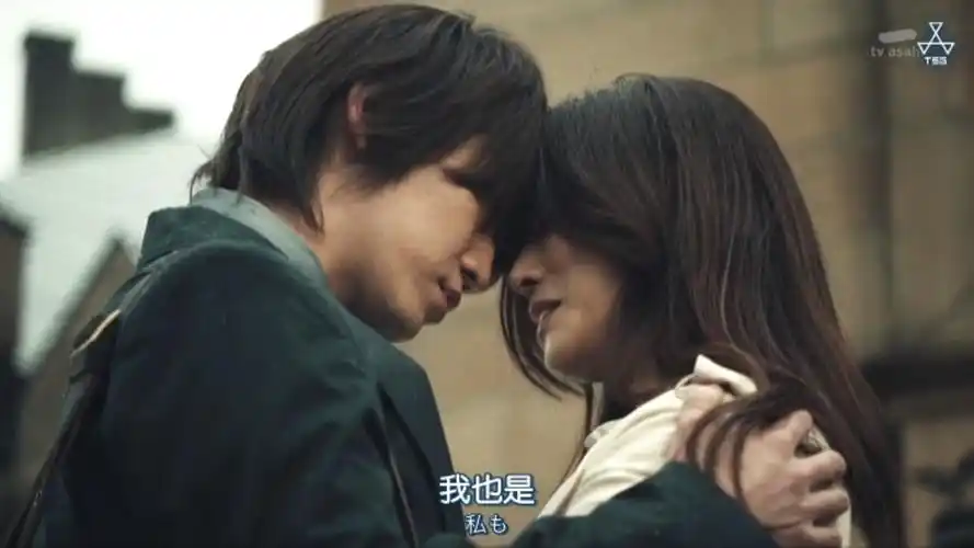 怎么评价日剧secondlove