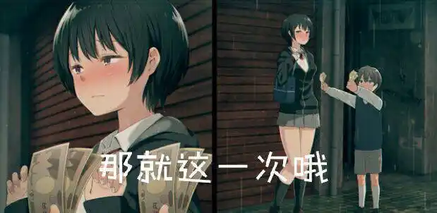 跪求此图集及出处!