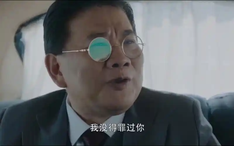 九转大肠教父曹可凡饰演汉奸名场面:老爷,车已经准备好了