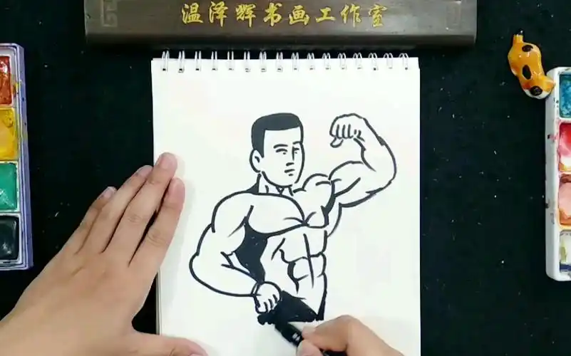 简笔画:肌肉男
