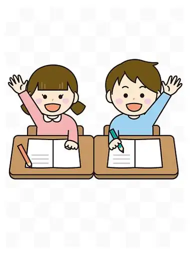 1894拼搏加油积极向上卡通人物形象1261894965拼搏加油积极向上卡通