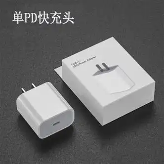 适配iphone15原装充电器30w快充适配原装苹果15数据线iphone15pro