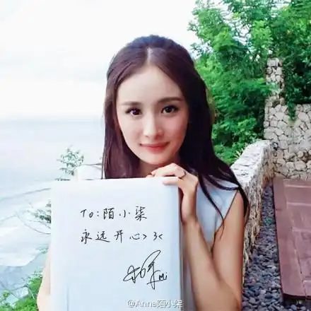 杨幂聚空白牌照签名怎么弄