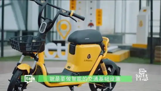 松果出行cto朱蓝天详解共享电单车产研体系