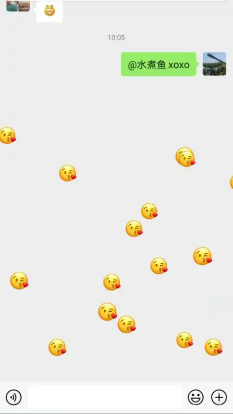 微信聊天时输入8种字符,微信聊天窗口就会下3种表情雨