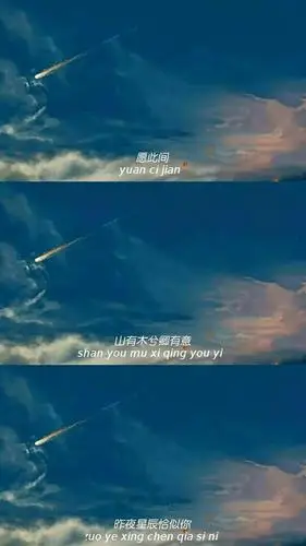 三分屏壁纸|笑多了,强颜欢笑也无人知晓