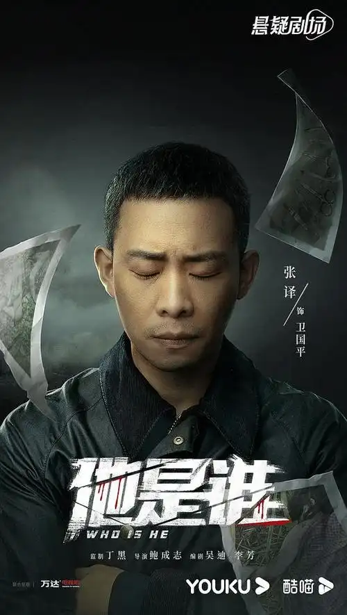 电影爱好网-电影免费线上看-电视剧免费线上看