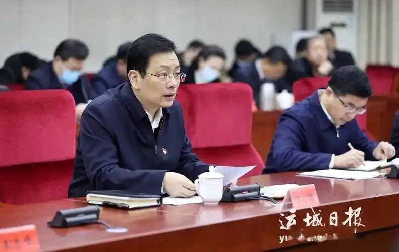 省委党史学习教育巡回指导组第四组督导运城汇报会召开
