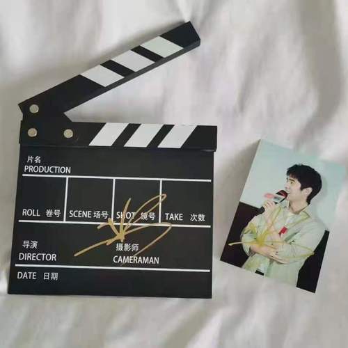 刘昊然亲笔签名场记板含签名照一张亲签保真粉丝应援周边产品【15天内