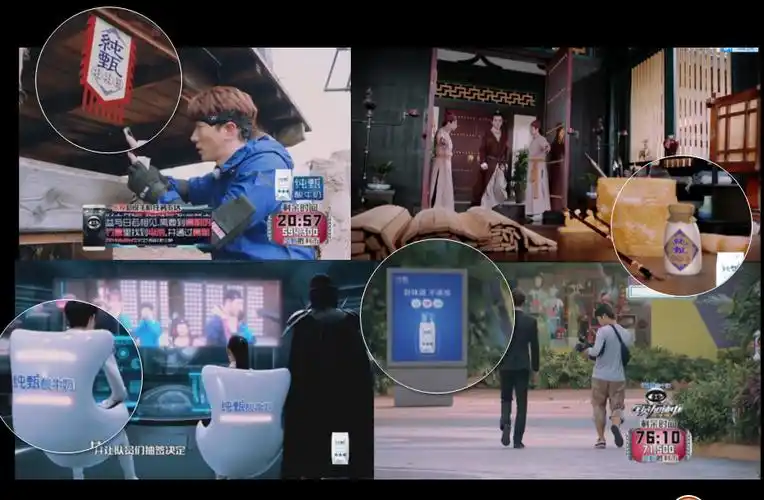 我们看过的那些视频广告神植入,原来都是这家公司做的