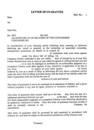 letter of guarantee