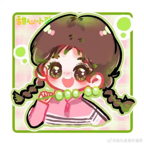 虞书欣超话98#pick你的星画手##超话创作官#    厚厚的衣服也遮挡不