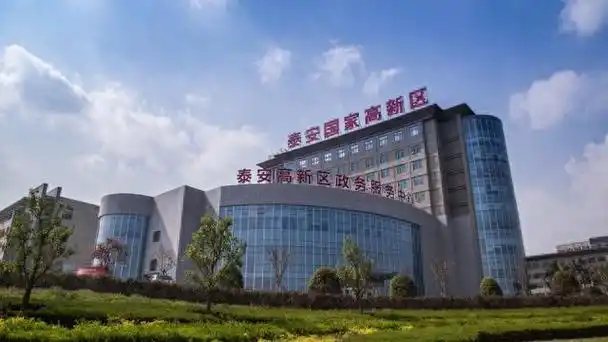 梦·新时代·新使命"百姓宣讲大赛中斩获多个奖项|泰安市_网易订阅