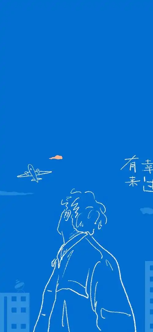 创意个性锁屏手机壁纸 高清壁纸无水印