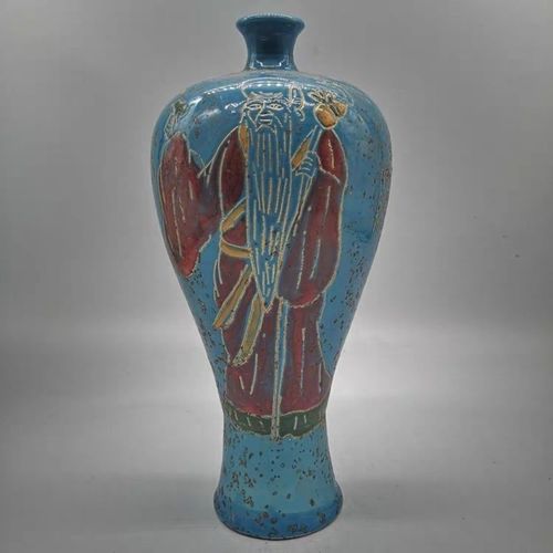 宋定窑天篮釉易定款雕刻梅瓶 仿博物馆出土文物 古瓷收藏老货摆件