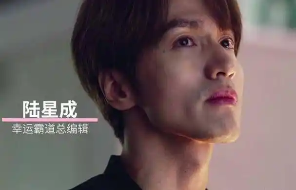 原创43岁言承旭新剧将播和小20岁沈月演情侣毫无违和感颜值创新高