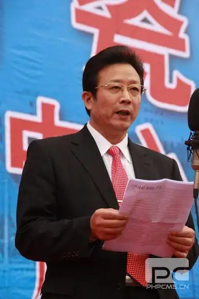 石国松先生汇报陶瓷城建设情况;二, 中共无锡市委常委,宜兴市委书记