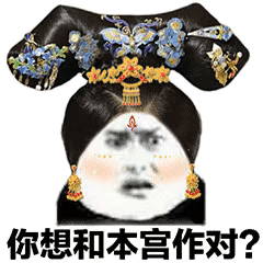 热门表情包原图精选182个表情20190219