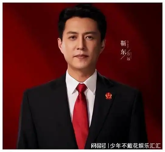 靳东:生命中爱过的几个女人,几乎每个都在结婚前夕突然分开