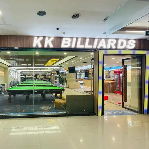 kk桌球俱乐部(茂业百货店)图片