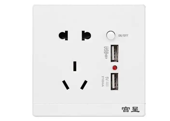 86型usb开关插座面板usb插座 墙壁5五孔电源插座带双usb多口充电
