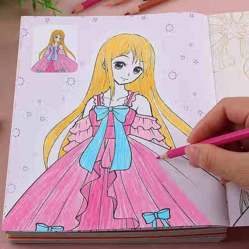 全12册百变公主涂色秀3-6-8-12岁儿童画画公主涂色书幼儿园图画绘画册