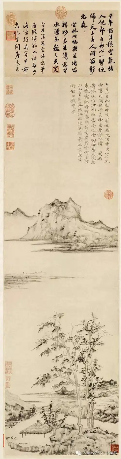 宋元时期山水画大家代表作品欣赏