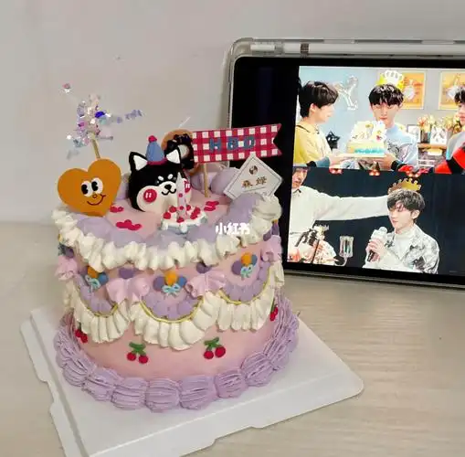 嘉祺宝宝生日快乐09#马嘉祺   #紫色蛋糕